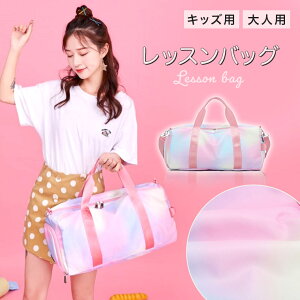 yyzLbY WjA v[obO ̎q@p w v[obO LbY qǂ ̎q q w  w obO j ObY ʉobO ʊwobO wZ wj