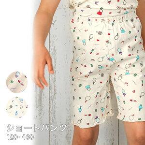 yV[gpczq pW} Y{ ڐG⊴ 110 120 130 140 150 160