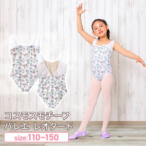 y悠zoG I^[h q LbY WjA ԕ  RXX`[t