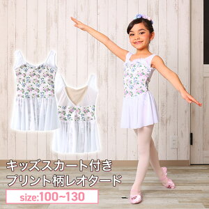 y悠zoG I^[h q LbY XJ[gt ԕ  RXX`[t