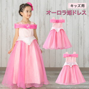 yZbgzi I[P hX LbY vZX qhX X̔ 80 90 95 100tH[}hX@܎O t[K[ 70 80 90 95 100 110 120 130 140ry1927au1