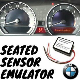 BMW E91 着座センサー キャンセラー SRS警告灯 助手席 エラー 消去 エミュレータ 【ネコポス配送】