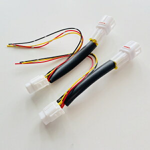 電源取り出し配線 30系 アルファード ヴェルファイア 前期用 AYH3# GGH3# AGH3# テールランプ LED リア リフレクター 2本セット ハーネス 分岐 ブレーキ ポジション アース 3種取り出し【ネコポス配