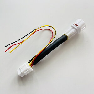 電源取り出し配線 30系 アルファード ヴェルファイア 前期用 AYH3# GGH3# AGH3# テールランプ LED リア リフレクター 1本単品 ハーネス 分岐 ブレーキ ポジション アース 3種取り出し【ネコポス配送