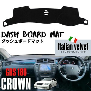 NE _bV{[h}bg 18 NE _bV}bg AX[g C GRS180 Jo[ p݌v C^Axxbg ~ߕt [N TVF[h  ԓxy 