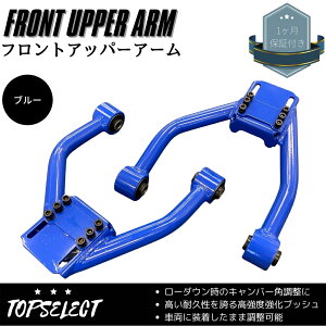 tg Abp[A[ u[ [_ẼLo[ 120n }[NX GRX120 EZbg  -25mm / +5mm@(± 3°) lKL ^C  Ќ ␳