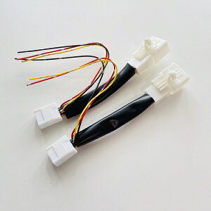 doz 200n nCG[X WAXG[X KDH200 TRH200 p 2{Zbg n[lX  u[L |WV A[X 3o tN^[ qb`o[ g[[ {[g 