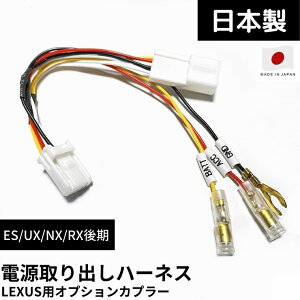 y{zdo n[lX IvVJv[ NTX NX300 R1/4`R3/10 AGZ10/AGZ15 펞d/ACC/A[X ETC/[_[Tm@/hR t̓dm
