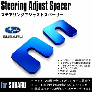 XeAOAWXgXy[T[ yu[z   h|WœK nhʒu10mm CvbT STI GRB GVB GRF GVF tHX^[ SH SJG SJ5^ GNV[K YA^ WRX STI VAB^ WRX S4 VAG