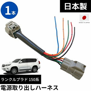 y{z150n vh e[v d o n[lX 1{ Pi hN[U[ GRJ151W TRJ150W TRJ150W  RlN^[ LEDtN^[ ylR|Xzz