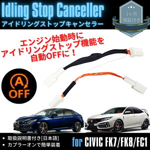 AChOXgbvLZ[ VrbN nb`obN FK7 Z_ FC1 Jv[I ȒPt ACXgLZ[ R΍ 戵t ylR|Xzz