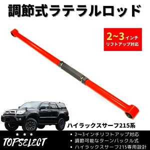 yǔŁz ebh [TCYĐ݌vver] g^ nCbNXT[t 215n X-REASԏ Ap  ^[obN tgAbv 2C` 3C`Ή bh
