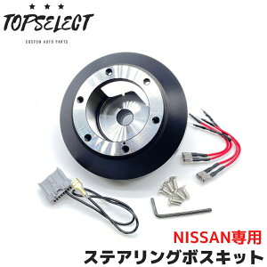 XeAO {X V[g A~ ^ nh XJCC N[y G35 G37 V36 Z34 R35 GT-R Z12 L[u E12 m[g C26 Zi Y51 t[K K13 }[` JDM NRG momo omp
