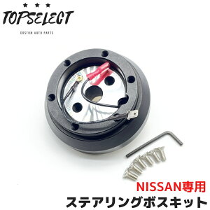 A~ ^ XeAO{X nh V[g{X 180sx VrA s13 s14 R32 R33 R34 XJCC P11 P10 D22 B13 momo omp NARDI