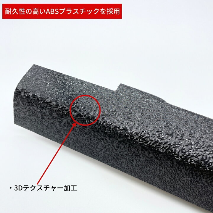 楽天市場】ハイラックス GUN125系 リアゲートプロテクター 【リア単品 