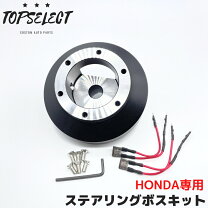 楽天市場】ジムニー ja11 ボス momoの通販