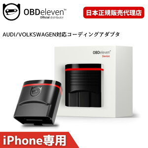 AEfB Q2 R[fBO OBDeleven NextGen X}zŊȒPR[fBO erLZ[ s fCCg TEhAN`G[^[ I[gp[LOu[L AChOXgb