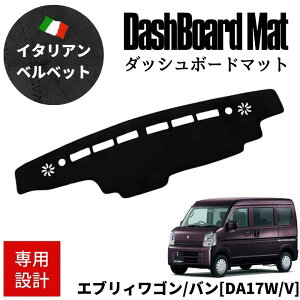 _bV{[h}bg GuB S/o DA17W/V Jo[ _bV}bg p݌v C^Axxbg ~ߕt TVF[h  ԓxy 򉻖h~