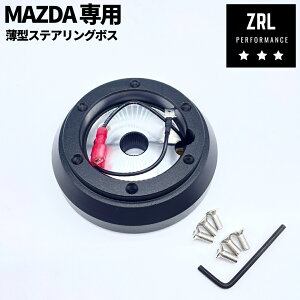 }c_ ^ A~ V[g XeAO{X RX-7 RX-8 FD/FC [hX^[ NA/NB omp NRG momo