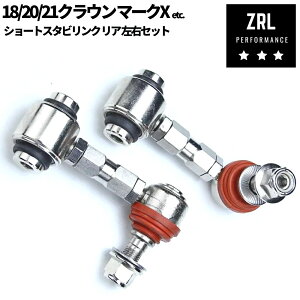 V[g X^rN A X^rCU[N [_EԕK{  s 180 / 200 / 210n NE }[NX 120/ 130n NTX IS250 GS350