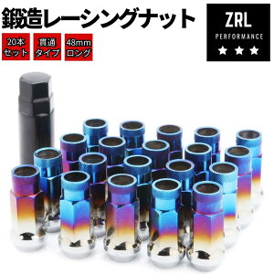bZ4X 10n b [VOibg 48mm ђʃ^Cv `^J[ ĂF 20{Zbg P1.5 5 zC[ibg 17HEX pA_v^/o[Lbvt