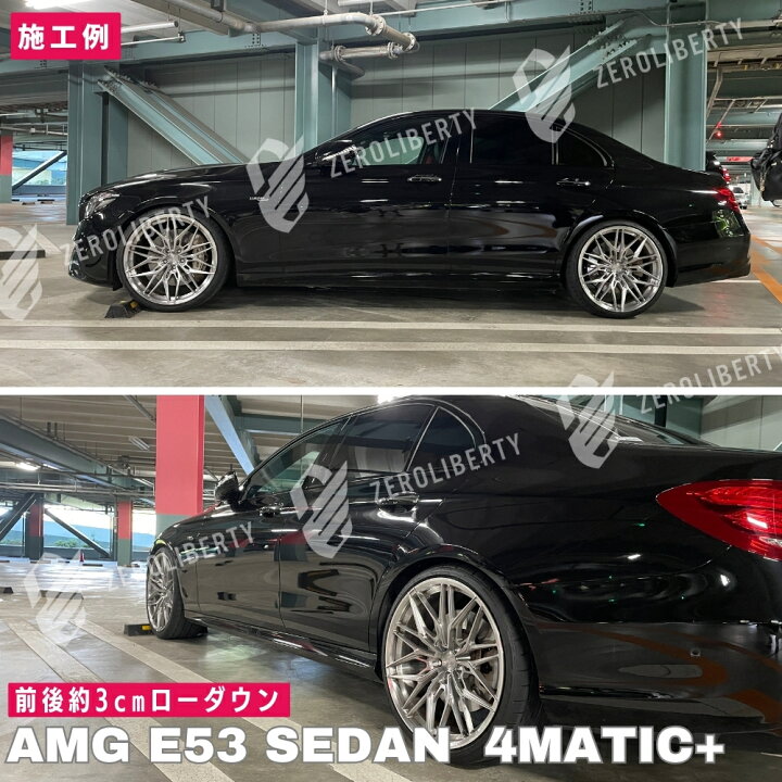 楽天市場】W222 Sクラス S300 S400 S550 S600 S63AMG S65AMG ショート  