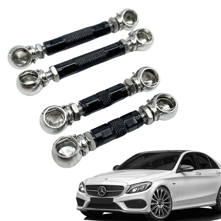 楽天市場】W205 / S205 / C205 / A205 Cクラス ロワリングキット 