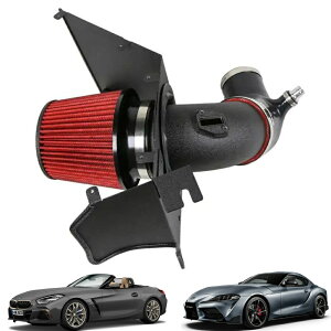 �n�́��z�C�T�E���hUP�I �g���^ GR�X�[�v�� RZ BMW Z4 G29�^ M40i �G�A�[�N���[�i�[�L�b�g �R�[���h �p���[ �G�A�C���e�[�N ��6 3.0L B58�G���W�� A90 A91 DB42 DB02 DB06 �V���R���p�C�v�t��