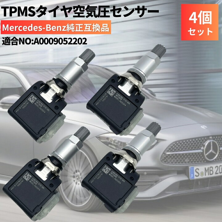 楽天市場】Gクラス（W463 現行型） 2018～ ゲレンデ メルセデス 