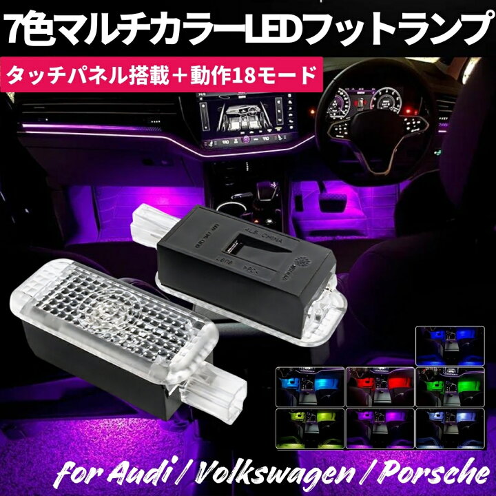 Amazon | uxcell 自動車ライト T5-V2 アンバー LED ダッシュボード インジケータ シグナル ライトバルブ 自動車内装用  5個入り | 省エネ、安定、長寿命、高発光効率、環境安全、ダッシュボード交換用、互換:T5 17 18 27 37 58 70 73 74 79 85  86 206 207 286 306 307 308 用 VW マルチバン T5 2014-2019 用 車用 LED ヘッドライト ヘッドランプ アニメーション ダイナミック シグナル