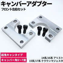 楽天市場】アリスト ロールセンターの通販
