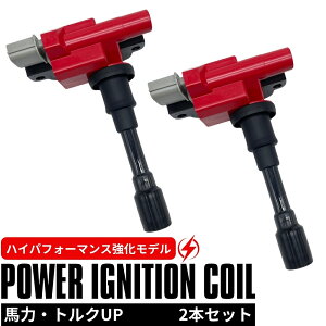  COjbVRC 2{Zbg 1䕪 XCtgiHT51S / ZC11S / ZD11Sj nCptH[}Xdl Xp[N XYL M13A 33400-65G00 33400-65G01 33400-65G02 nCp[