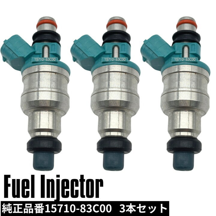 Amazon.com: Frezon 1Pcs Fuel Injectors Fit for Hyundai Sonata Tucson Kia  Optima 2.4L L4 フューエルインジェクター マイクラ用 K13 2010 2011 2012 2013 2014 2015 2016 1PC 燃料イン