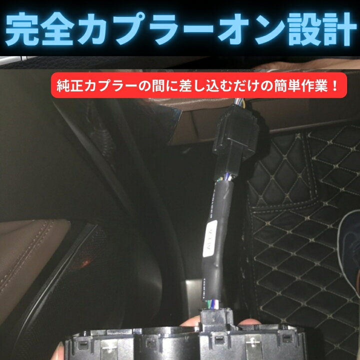 楽天市場】アイドリングストップキャンセラー アルファロメオ ジュリア 