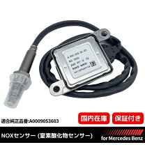 楽天市場】a0009054410の通販