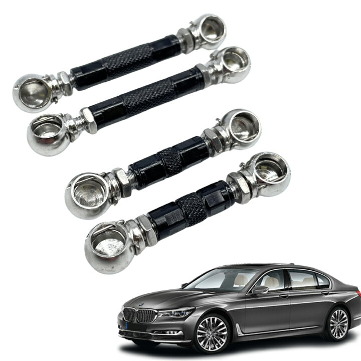 楽天市場】BMW 7シリーズ G11 G12 ロワリングキット 1台分 [740 745 