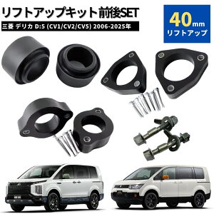 40mm tgAbvLbg tgA tSET OH fJ D:5 CV1W/CV2W/CV5W O/ x|E^ESnd݌v Lo[{gt 4cmi1.6C`jAbv