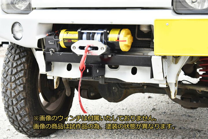 楽天市場】【沖縄・離島への配送不可】ジムニー JB23W ウインチ 