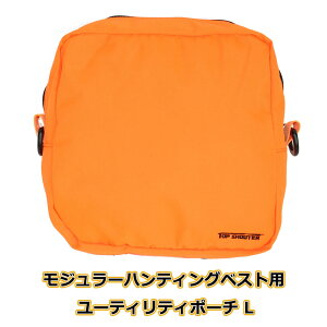 yEւ̔zszgbvV[^[W[neBOxXgp[eBeB|[`L