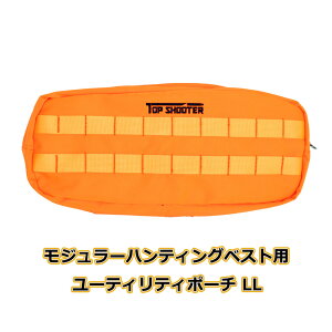 yEւ̔zszgbvV[^[W[neBOxXgp[eBeB|[`LL