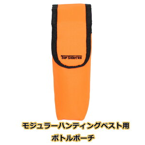 yEւ̔zszgbvV[^[W[neBOxXgp{g|[`