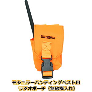 yEւ̔zszgbvV[^[W[neBOxXgpWI|[`