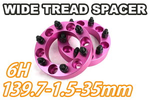 yEւ̔zsznCG[X 200n Cg 6H 2g PCD139.7-1.5 35mm ChgbhXy[T[ (sN)