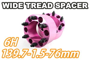 yEւ̔zszChgbhXy[T[sN6 2g PCD139.7 {gsb`M12x1.5 76mm