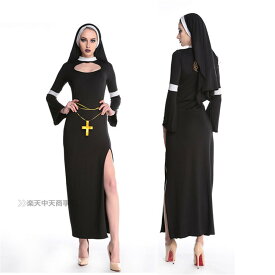 楽天市場 修道 女 服の通販