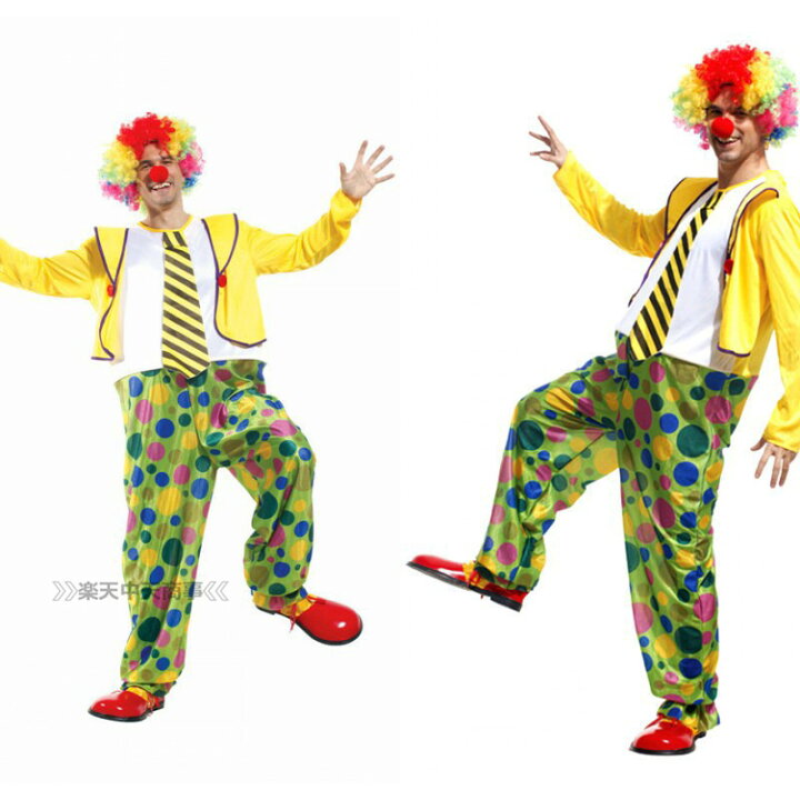 楽天市場 Chuutenn ハロウィン コスプレ ドット柄 欧米 ピエロ 可愛い かわいい 男 メンズ用 Cosplay コスプレ衣装 アニメ 舞台劇 大人用 コスチューム 文化祭 忘年会 舞台衣装 演出服 おもしろ 仮装 ナース 中天商事