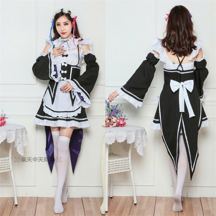 楽天市場 Chuutenn ハロウィン エプロン アニメ メイド 仮装 女性 大人用 モテる 制服 舞台劇 アリス コスチューム コスプレ衣装 仮装 文化祭 忘年会 Halloween 舞台衣装 演出服 レディース 女性用 おもしろ イベントに大人気 可愛い かわいい 定番型メイド服 中天商事