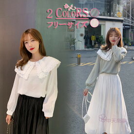 楽天市場 送別会 写真 スーツ セットアップ レディースファッション の通販