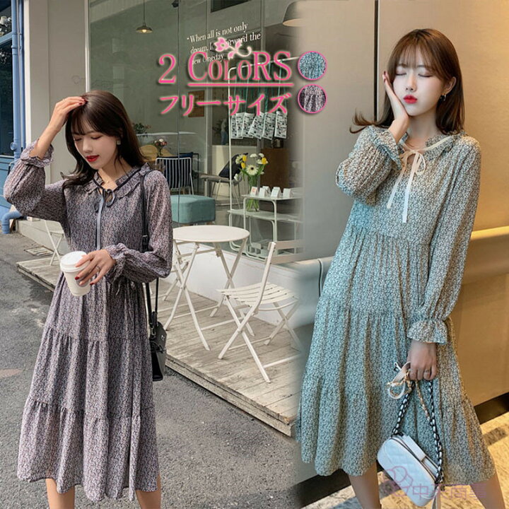 楽天市場 Chuten サマーワンピース ドッキングワンピース レディース 春夏ワンピース シフォン 夏 韓国風 花柄 長袖 ミモレ丈 丸首 フレアワンピース ハイウエスト プリントワンピース チュニック 体型カバー カジュアル リラックス 旅行 お出かけ 中天商事