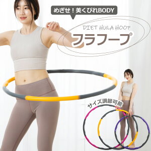 tt[v _CGbg gݗĎ lp qp   Ջ т   GNTTCY gݗ ^ ֔ EGXg r̃VFCvAbv L_f^ ȒP S 